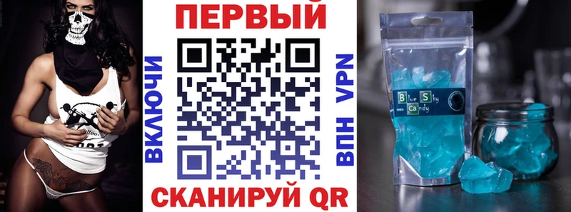 Амфетамин Розовый  Власиха 