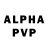 Alpha PVP кристаллы Sherif Zineldine