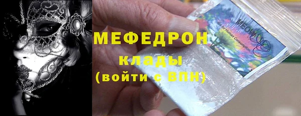MDMA Premium VHQ Кукмор