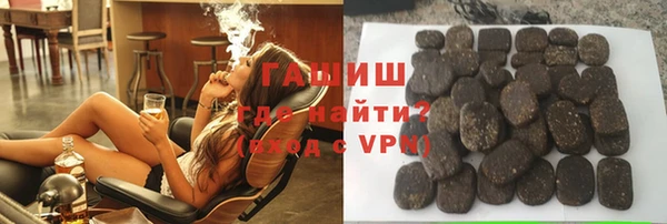 спиды Куйбышев
