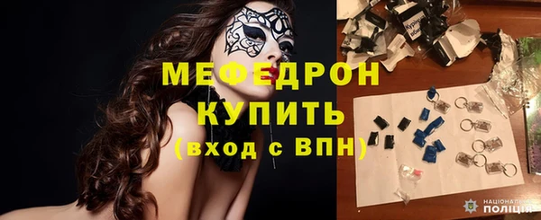 MDMA Premium VHQ Кукмор