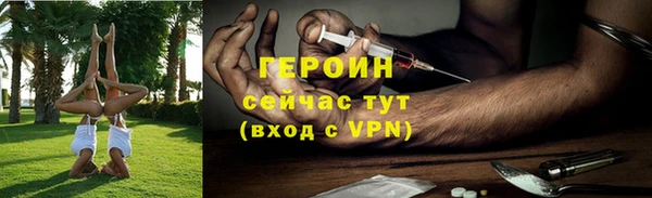 дмт Кулебаки
