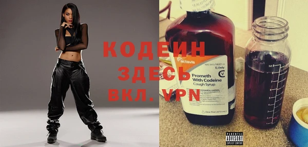 мет Нея