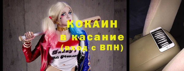 дмт Кулебаки