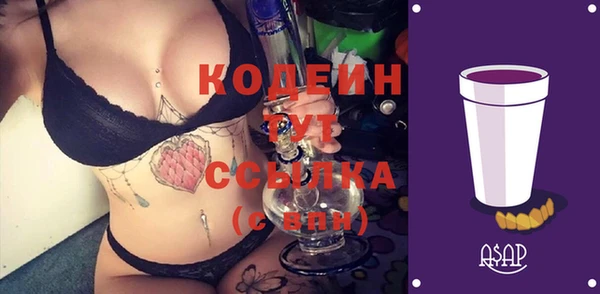 MDMA Premium VHQ Кукмор