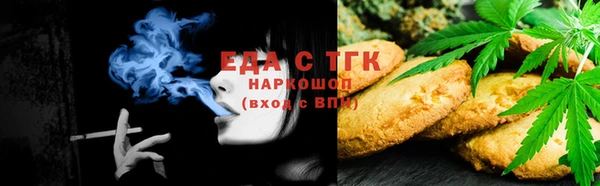 спиды Куйбышев