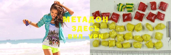 MDMA Premium VHQ Кукмор