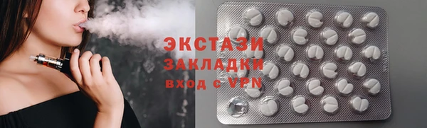 дмт Кулебаки