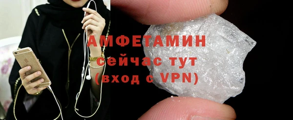 дмт Кулебаки