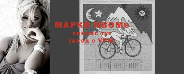 MDMA Premium VHQ Кукмор