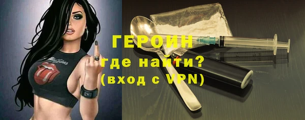 дживик Краснотурьинск