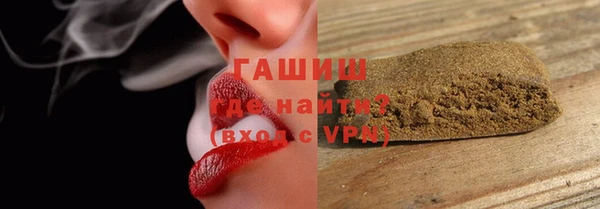 дмт Кулебаки