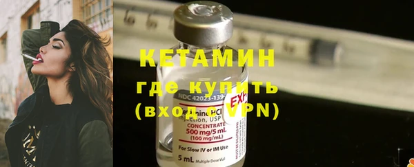 спиды Куйбышев
