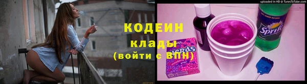 MDMA Premium VHQ Кукмор