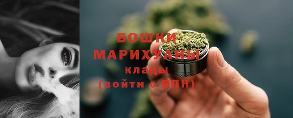 MDMA Premium VHQ Кукмор