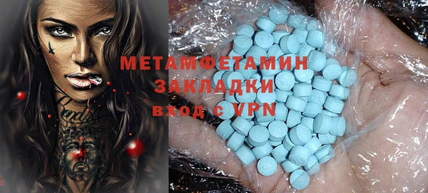 дмт Кулебаки