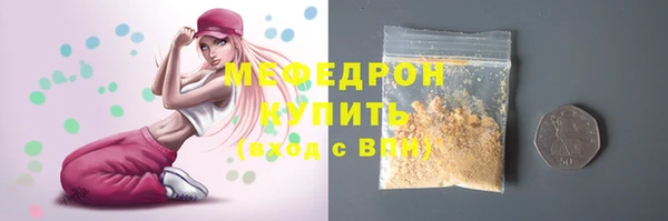 MDMA Premium VHQ Кукмор
