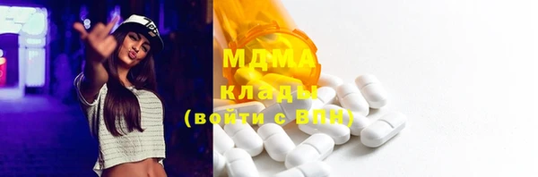 дмт Кулебаки
