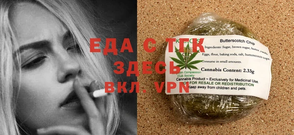 дмт Кулебаки