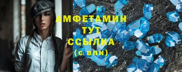 дмт Кулебаки