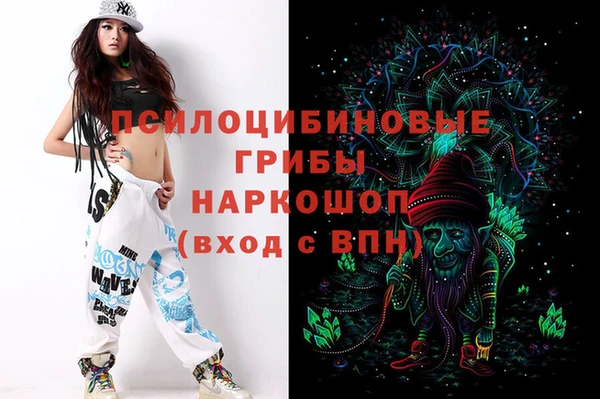 MDMA Premium VHQ Кукмор