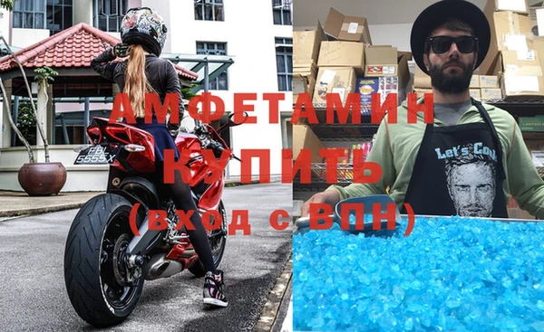 мет Нея