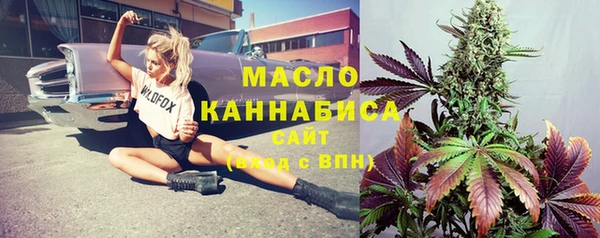 MDMA Premium VHQ Кукмор