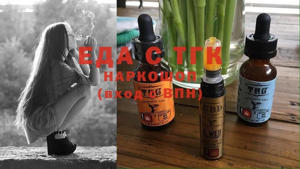 дмт Кулебаки
