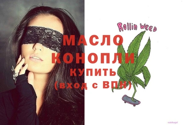спиды Куйбышев