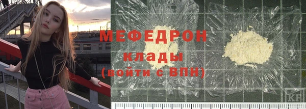 MDMA Premium VHQ Кукмор