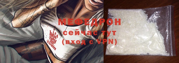 дмт Кулебаки
