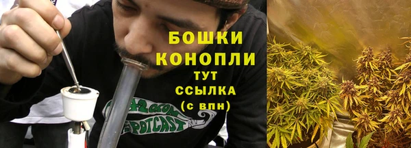 MDMA Premium VHQ Кукмор