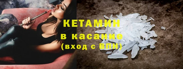 дмт Кулебаки