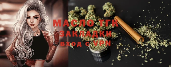 дмт Кулебаки