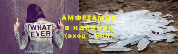 MDMA Premium VHQ Кукмор