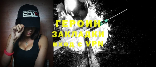 дмт Кулебаки