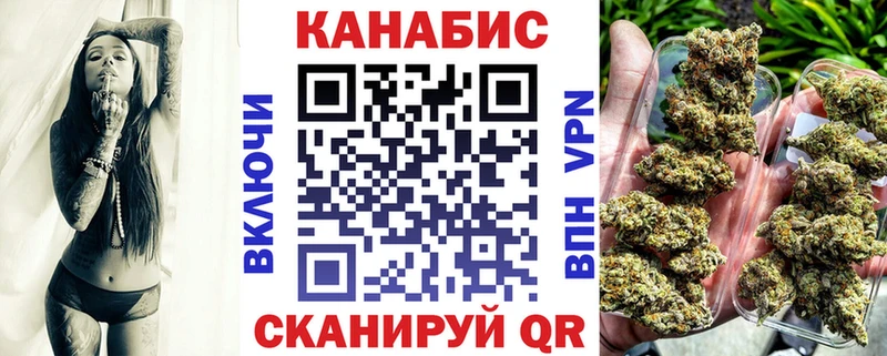 Шишки марихуана тримм  гидра сайт  сайты даркнета официальный сайт  Власиха 